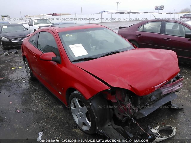 1G1AM18B967703481 - 2006 CHEVROLET COBALT SS RED photo 1