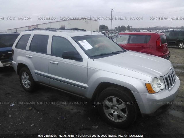 1J8GS48K88C158353 - 2008 JEEP GRAND CHEROKEE LAREDO SILVER photo 1