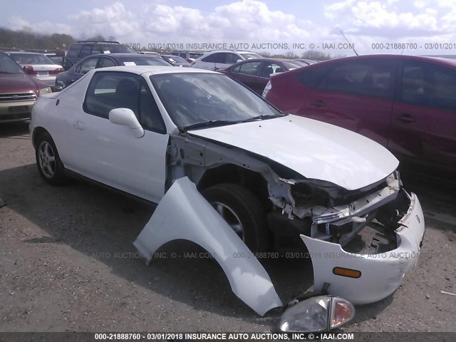 JHMEH6162VS002962 - 1997 HONDA CIVIC DEL SOL SI WHITE photo 1