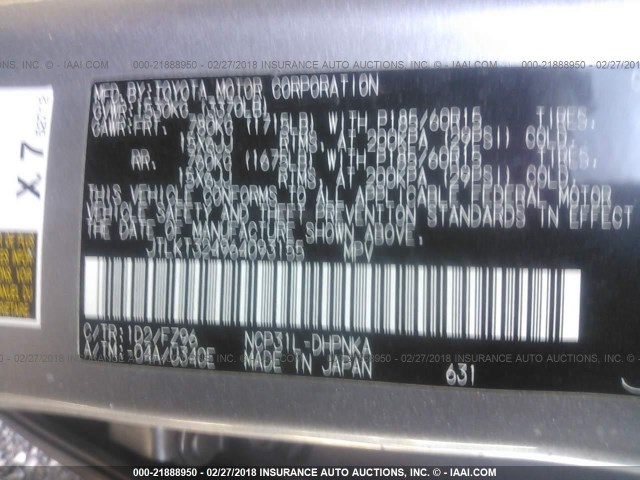 JTLKT324964093155 - 2006 TOYOTA SCION XB ნაცრისფერი ფოტო 9