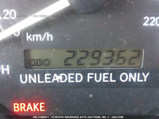 JT2BG22K5W0262841 - 1998 TOYOTA CAMRY CE/LE/XLE 白色 照片 7