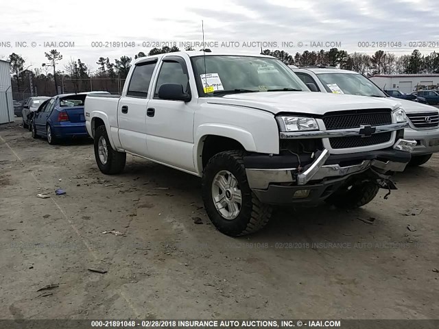 2GCEK13T951178318 - 2005 CHEVROLET SILVERADO K1500 WHITE photo 1