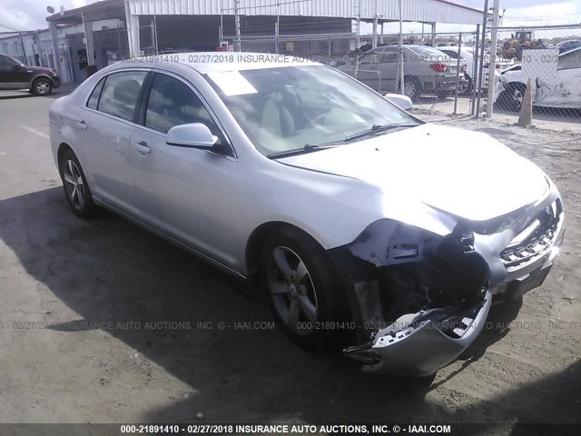 1G1ZC5E15BF350908 - 2011 CHEVROLET MALIBU 1LT 银色 照片 1