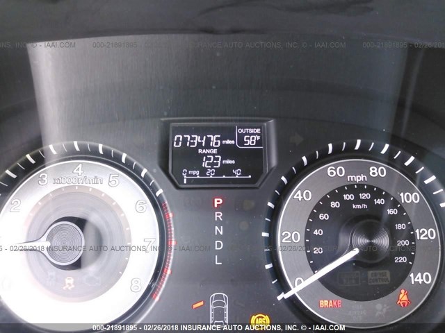 5FNRL5H67CB120856 - 2012 HONDA ODYSSEY EXL შავი ფოტო 7