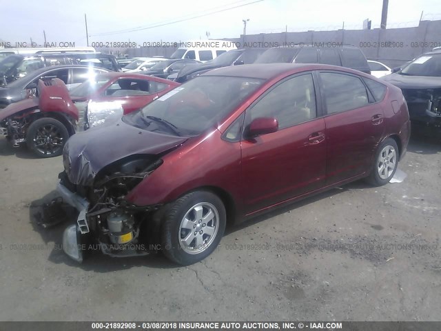 JTDKB20U257015986 - 2005 TOYOTA PRIUS 勃艮第红 照片 2