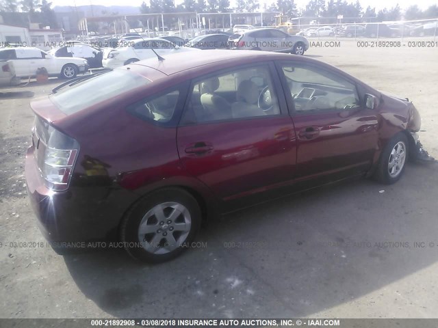 JTDKB20U257015986 - 2005 TOYOTA PRIUS 勃艮第红 照片 4