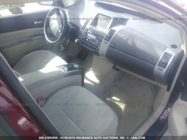 JTDKB20U257015986 - 2005 TOYOTA PRIUS 勃艮第红 照片 5