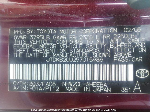 JTDKB20U257015986 - 2005 TOYOTA PRIUS 勃艮第红 照片 9