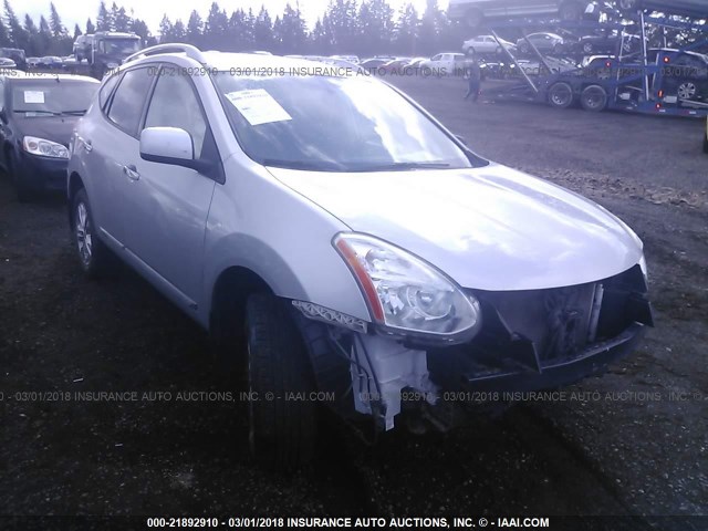 JN8AS5MV8CW713106 - 2012 NISSAN ROGUE S/SV SILVER photo 1