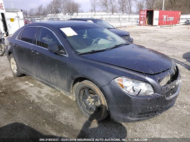 1G1ZA5EU7BF300138 - 2011 CHEVROLET MALIBU LS ნაცრისფერი ფოტო 1