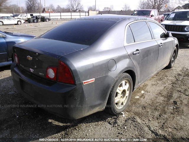 1G1ZA5EU7BF300138 - 2011 CHEVROLET MALIBU LS ნაცრისფერი ფოტო 4