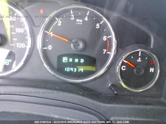 1C4PJMAK2CW202553 - 2012 JEEP LIBERTY SPORT 白色 照片 7