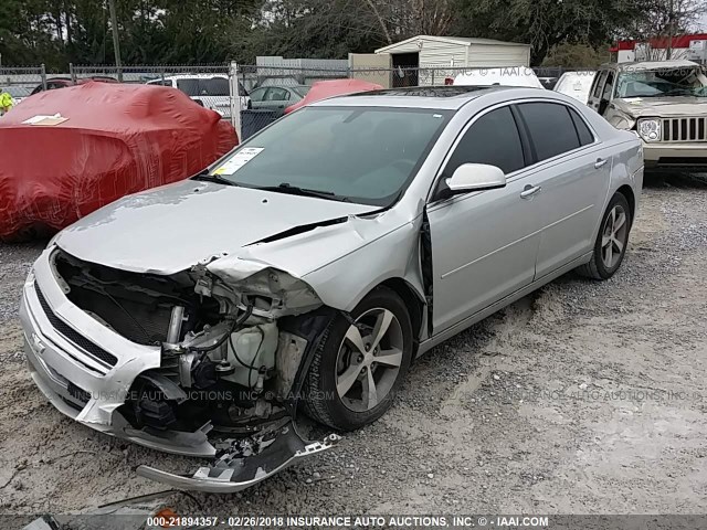 1G1ZC5EUXCF276624 - 2012 CHEVROLET MALIBU 1LT 银色 照片 2