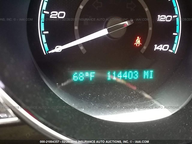 1G1ZC5EUXCF276624 - 2012 CHEVROLET MALIBU 1LT 银色 照片 7