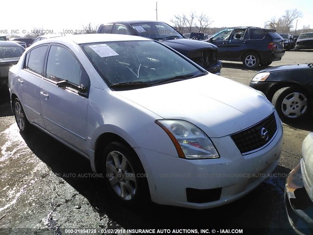 3N1AB61E47L721725 - 2007 NISSAN SENTRA 2.0/2.0S/2.0SL WHITE photo 1