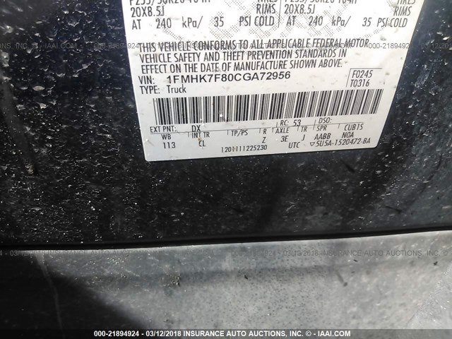 1FMHK7F80CGA72956 - 2012 FORD EXPLORER LIMITED 蓝色 照片 9