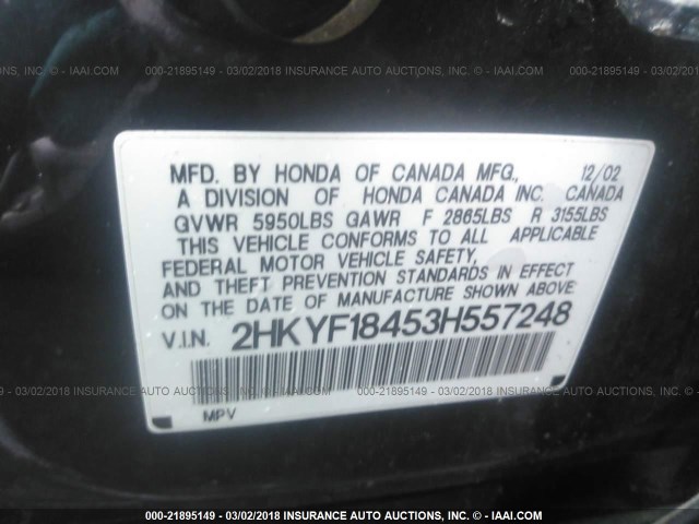 2HKYF18453H557248 - 2003 HONDA PILOT EX BLACK photo 9