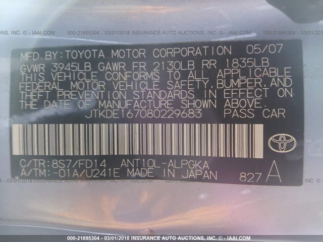JTKDE167080229683 - 2008 TOYOTA SCION TC 蓝色 照片 9