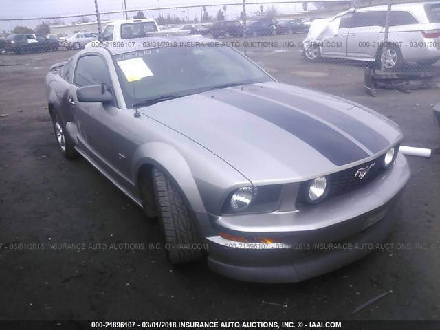 1ZVHT82H585130315 - 2008 FORD MUSTANG GT GRAY photo 1