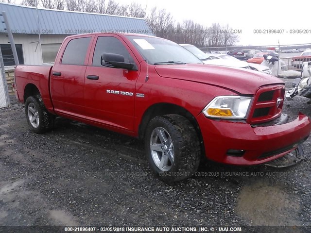 1C6RD7KT3CS213617 - 2012 DODGE RAM 1500 ST RED photo 1