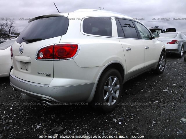 5GAEV237X8J109343 - 2008 BUICK ENCLAVE CXL 白色 照片 4