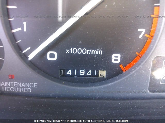 JH4KA7670NC028193 - 1992 ACURA LEGEND LS SILVER photo 7