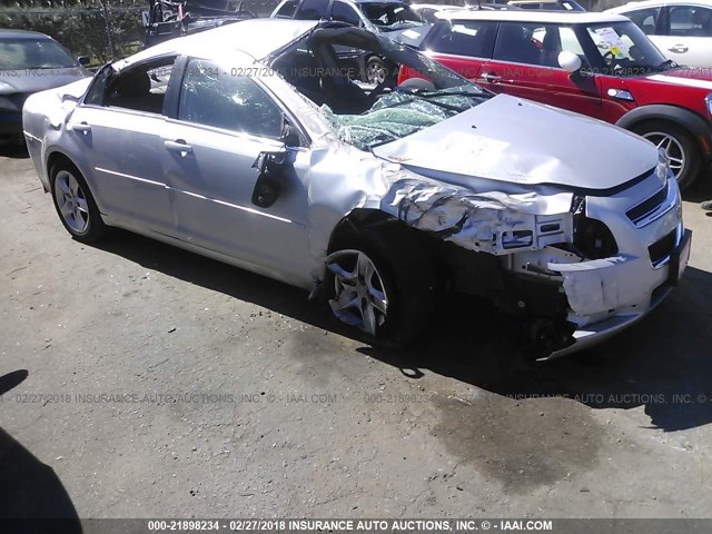 1G1ZA5EU6CF389055 - 2012 CHEVROLET MALIBU LS 银色 照片 1