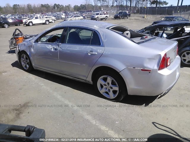 1G1ZA5EU6CF389055 - 2012 CHEVROLET MALIBU LS 银色 照片 3