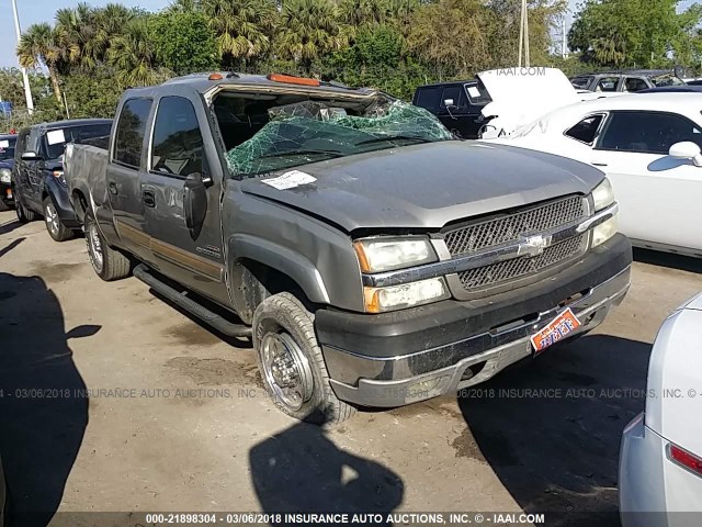 1GCHC23163F170813 - 2003 CHEVROLET SILVERADO C2500 HEAVY DUTY GOLD photo 1