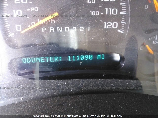 3GCEC14X07G248149 - 2007 CHEVROLET SILVERADO C1500 CLASSIC WHITE photo 7