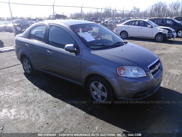 KL1TD5DE3AB117315 - 2010 CHEVROLET AVEO LS/LT 灰色 照片 1