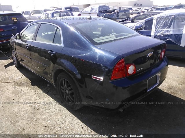 1G1ZH57B98F214443 - 2008 CHEVROLET MALIBU 1LT 蓝色 照片 3