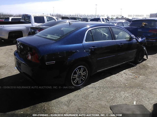 1G1ZH57B98F214443 - 2008 CHEVROLET MALIBU 1LT 蓝色 照片 4