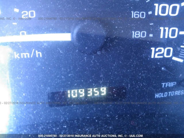 1G1NE52J416198969 - 2001 CHEVROLET MALIBU LS 深棕色 照片 7