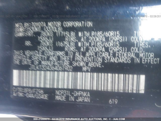 JTLKT324364061902 - 2006 TOYOTA SCION XB Dark Blue photo 9