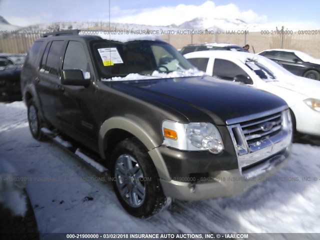 1FMEU74E08UA01903 - 2008 FORD EXPLORER EDDIE BAUER BROWN photo 1