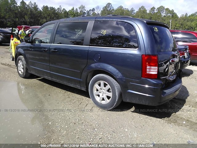 2A8HR54PX8R708859 - 2008 CHRYSLER TOWN & COUNTRY TOURING Dark Blue photo 3