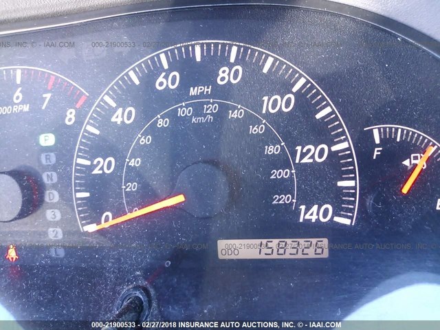 4T1BE32K75U574519 - 2005 TOYOTA CAMRY LE/XLE/SE ღია ლურჯი ფოტო 7