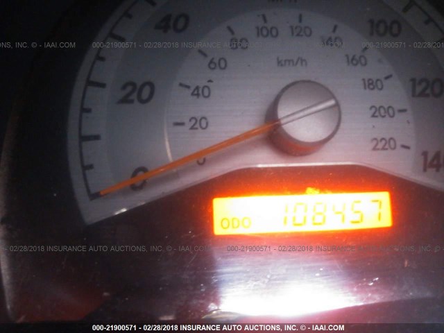 JTKDE167290300948 - 2009 TOYOTA SCION TC 白色 照片 7