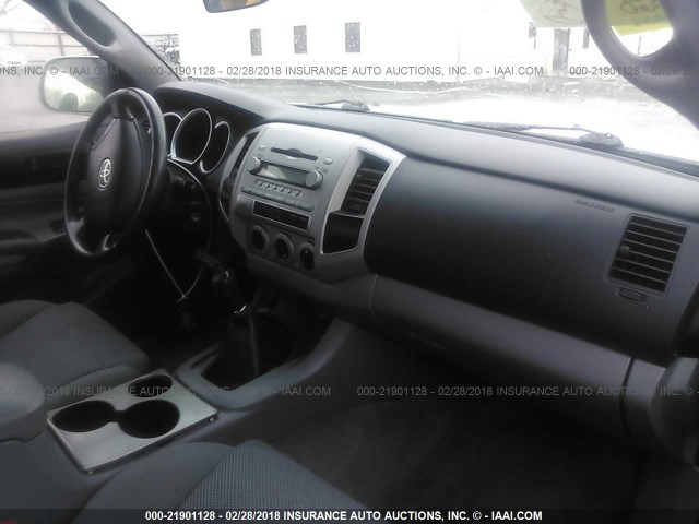 5TELU42N35Z107097 - 2005 TOYOTA TACOMA DOUBLE CAB ვერცხლისფერი ფოტო 5