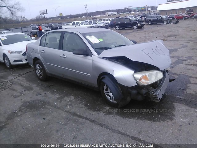 1G1ZS57F07F258799 - 2007 CHEVROLET MALIBU LS 银色 照片 1