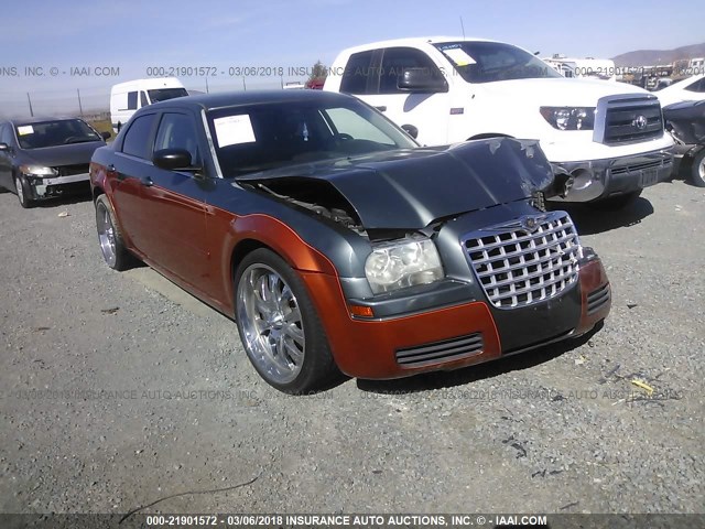 2C3JA43R35H649866 - 2005 CHRYSLER 300 GRAY photo 1