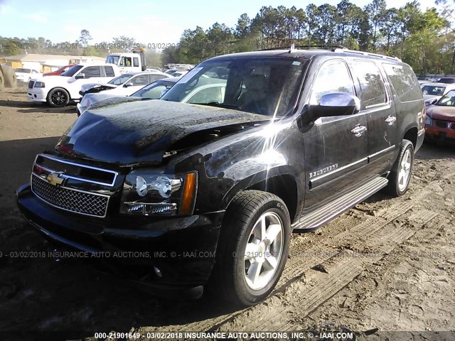 3GNFC16058G278695 - 2008 CHEVROLET SUBURBAN C1500  LS BLACK photo 2