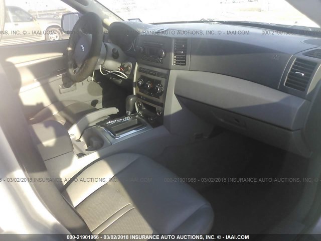1J8HS48P37C549912 - 2007 JEEP GRAND CHEROKEE LAREDO/COLUMBIA/FREEDOM 银色 照片 5