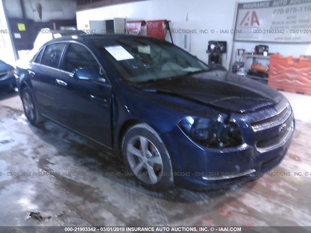 1G1ZC5E0XCF331571 - 2012 CHEVROLET MALIBU 1LT 蓝色 照片 1