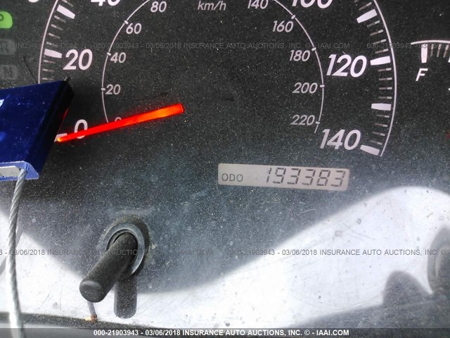 4T1BE32K75U983460 - 2005 TOYOTA CAMRY LE/XLE/SE CREAM photo 7