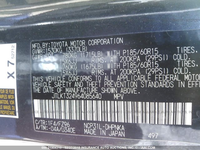JTLKT324964085640 - 2006 TOYOTA SCION XB BLACK photo 9
