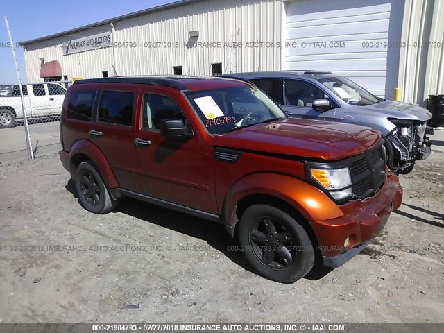 1D8GT28K78W126759 - 2008 DODGE NITRO SXT ORANGE photo 1