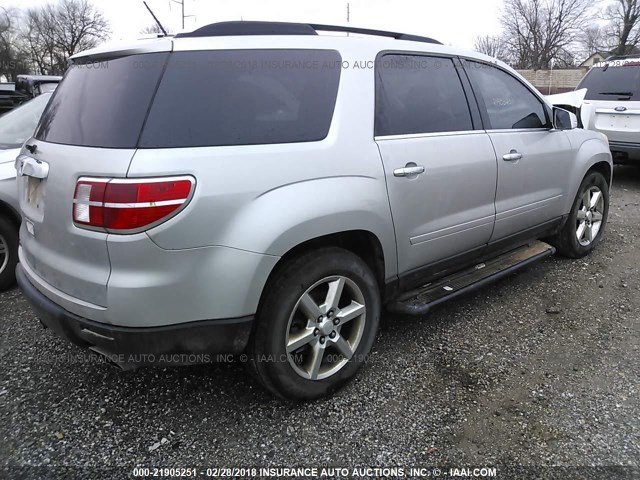 5GZER33718J203599 - 2008 SATURN OUTLOOK XR/TOURING 银色 照片 4