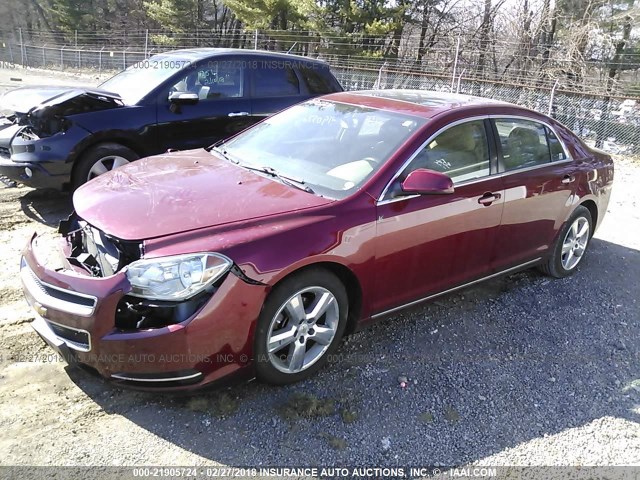 1G1ZD5E14BF169943 - 2011 CHEVROLET MALIBU 2LT RED photo 2